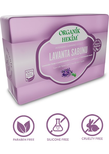 Lavanta Özlü Katı Sabun 140 Gram