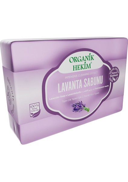 Lavanta Özlü Katı Sabun 140 Gram