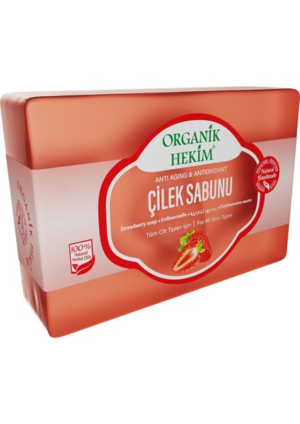 Çilek Cilt Tonu Eşitleyici Sabunu 140 Gram