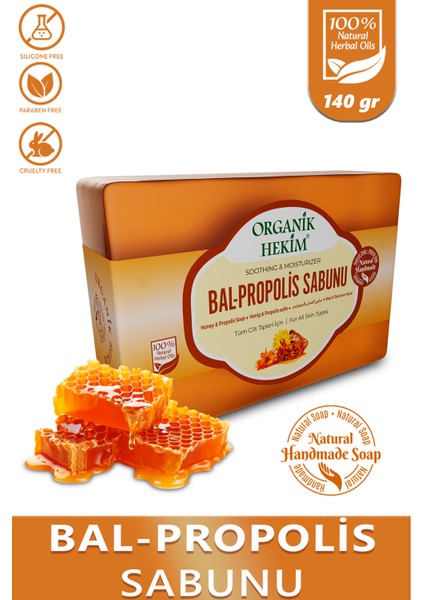 Propolisli Bal Sabunu B-3, Vitamin-B5 Etkili Ballı Şeffaf Sabun B Vitaminli 140 Gram