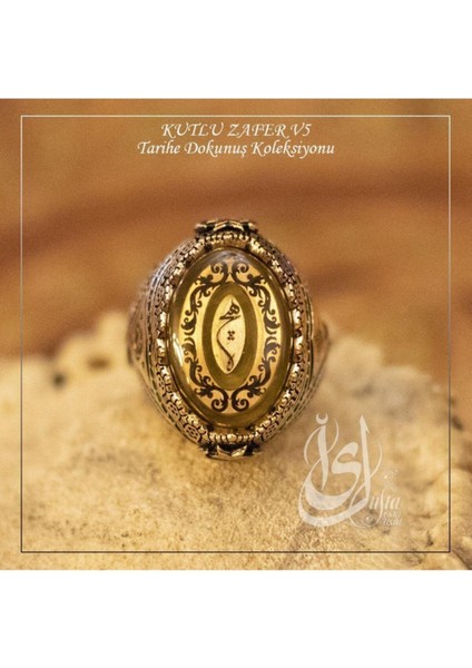 Islam Usta Tasarımı Kutlu Zafer Gümüş Erkek Yüzük