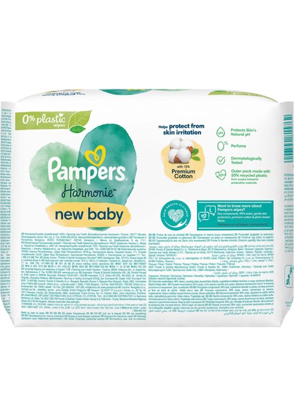 Pampers Harmonie Islak Havlu Mendil Aqua Pure Yeni Doğan-New Baby (8 Li Set) (368 Yaprak) modelleri