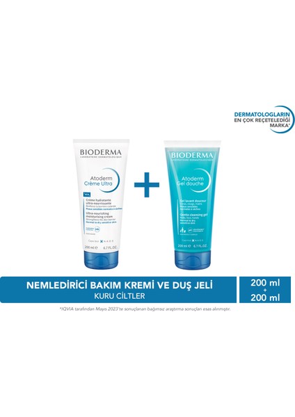 Atoderm Cream Ultra 200 ml & Atoderm Shower Gel 200 ml