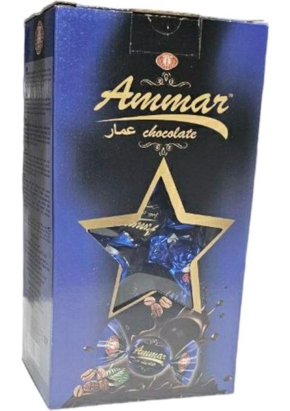 Bitter Kaplamalı Bitter Iç Dolgulu Türk Kahveli Bayramlık Ikramlık Ammar Çikolata 900 gr