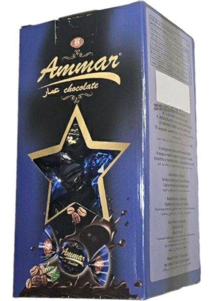 Bitter Kaplamalı Bitter Iç Dolgulu Türk Kahveli Bayramlık Ikramlık Ammar Çikolata 900 gr fiyatları