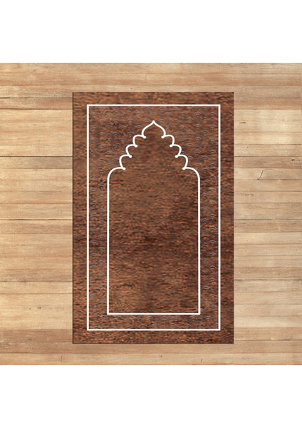 Dijital Baskılı Yıkanabilir Hediyelik Namazlık Seccade Halı, V-Seccade-11-Kahverengi,