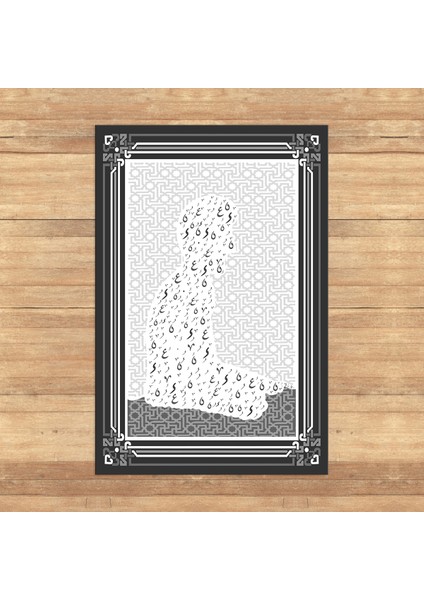 Dijital Baskılı Yıkanabilir Hediyelik Namazlık Seccade Halı, V-Seccade-38-Gri, fiyatları