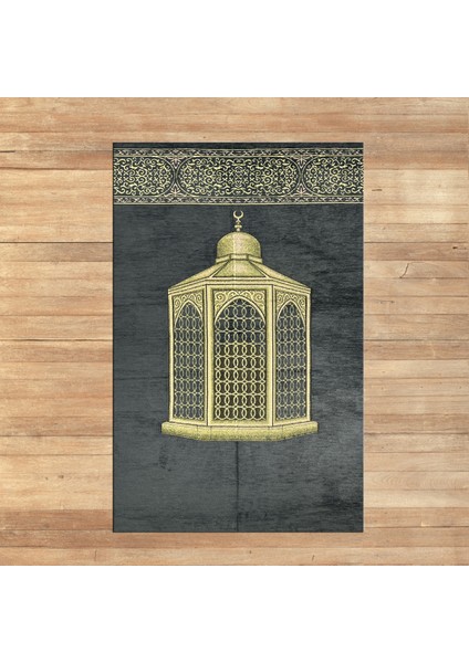 Dijital Baskılı Yıkanabilir Hediyelik Namazlık Seccade Halı, V-Seccade-41-Gri, fiyatları