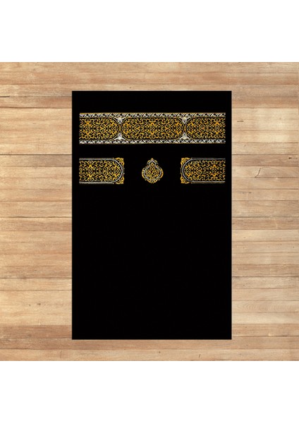 Dijital Baskılı Yıkanabilir Hediyelik Namazlık Seccade Halı, V-Seccade-46-Siyah,