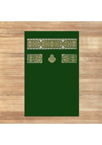 Dijital Baskılı Yıkanabilir Hediyelik Namazlık Seccade Halı, V-Seccade-46-Yeşil,