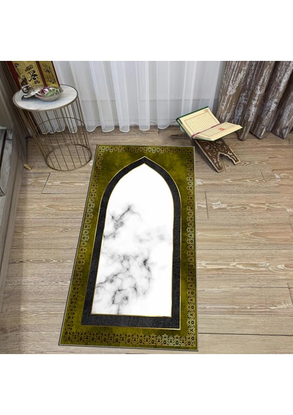 Dijital Baskılı Yıkanabilir Hediyelik Namazlık Seccade Halı, V-Seccade-20-Gold, fiyatları