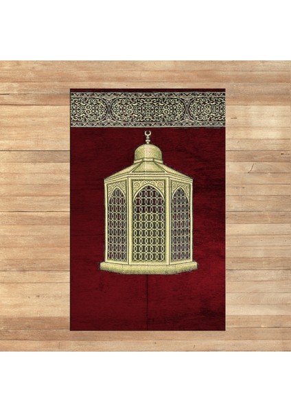 Dijital Baskılı Yıkanabilir Hediyelik Namazlık Seccade Halı, V-Seccade-41-Kırmızı, fiyatları