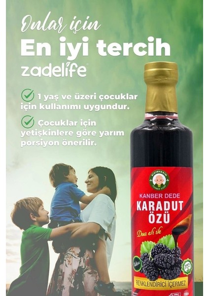 Karadut Özü 670 gr Doğal Koruyucusuz Katkısız