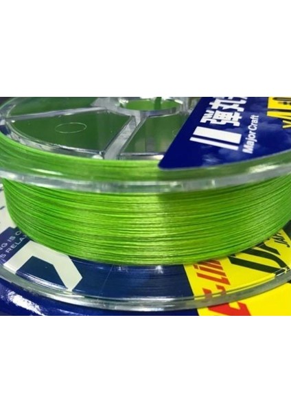 Dangan Braid Ip Db8 Pe 0.8/0.10MM/16LB/6.9KG/150 Metre Ip Misina