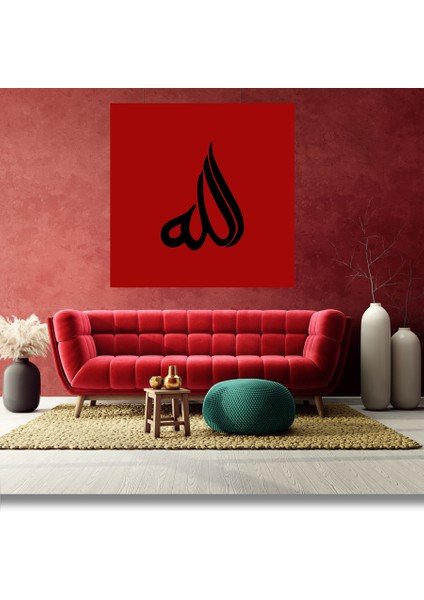 Renkli Baskılı Sayılarla Boyama Hobi Seti (Çerçeveli) 40X40 Cm: Hat Sanatı 2