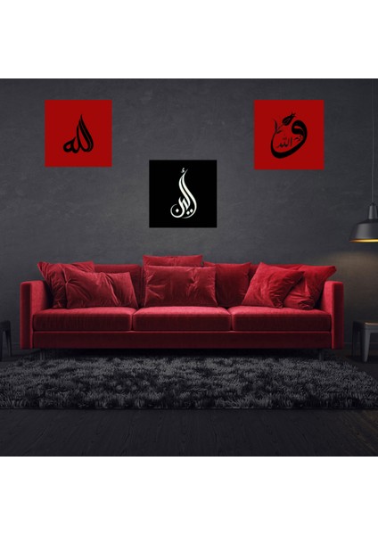 Renkli Baskılı Sayılarla Boyama Hobi Seti (Çerçeveli) 30X30 cm 3 Lü Set: Renkli Baskılı Sayılarla Boyama Hobi Seti (Çerçeveli) 30X30 cm 3 Lü Set: Hat Sanatı