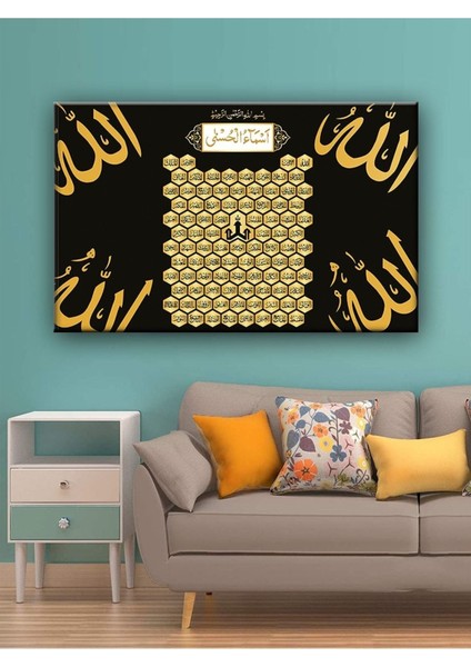 LED Işıklı Esma'ül Hüsna Tablosu ( Allah'ın C.c. 99 Ismi )