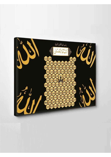LED Işıklı Esma'ül Hüsna Tablosu ( Allah'ın C.c. 99 Ismi )