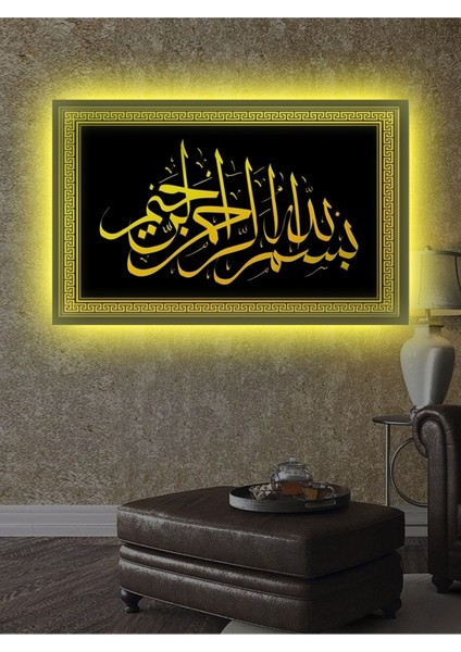 LED Işıklı Gold Siyah Besmele ( Islami Tablo )