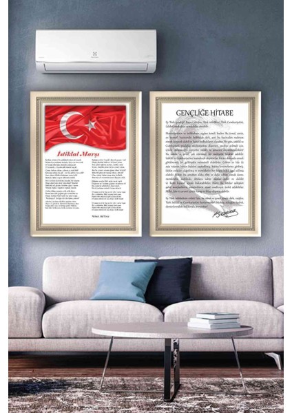 Istiklal Marşı ve Gençliğe Hitabe Kanvas Tablo