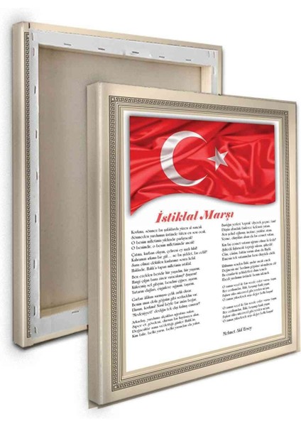 Istiklal Marşı ve Gençliğe Hitabe Kanvas Tablo