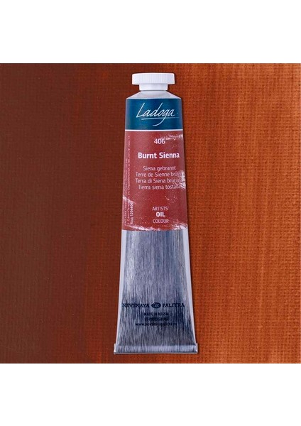 Ladoga Yağlı Boya 46 Ml. 406 Burnt Sienna