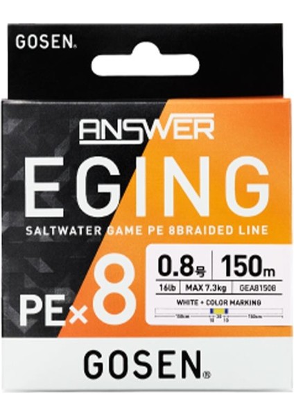 Eging Answer Pe 8 Örgü Ip Misina 150MT Multi Color
