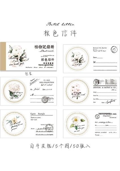 E Stili Dimeets Bitkiler Kayıt Defteri Bloknot Dekor Scrapbooking Günlüğü Dergiler Malzeme Kağıt Dıy Günlüğü El Yapımı Kolaj Kartı (Yurt Dışından)