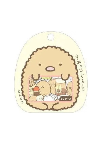 Bir Stil Lot(1 Çanta) Diy Sevimli Karikatür Kawaii Pvc Çıkartmalar Güzel Kedi Ayı Sticker Günlük Dekorasyon Için (Yurt Dışından)