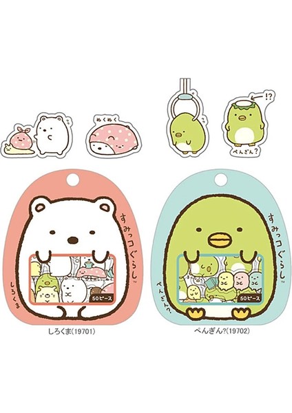 Bir Stil Lot(1 Çanta) Diy Sevimli Karikatür Kawaii Pvc Çıkartmalar Güzel Kedi Ayı Sticker Günlük Dekorasyon Için (Yurt Dışından) modelleri