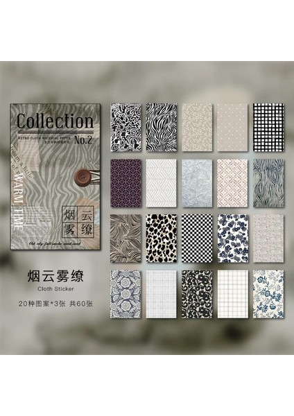 E Stili Dimet Zaman Sıcak Serisi Malzeme Kağıt Arka Plan Dıy Bez Kağıt Dekoratif Scrapbooking Vintage Craft Günlük Kağıdı (Yurt Dışından)
