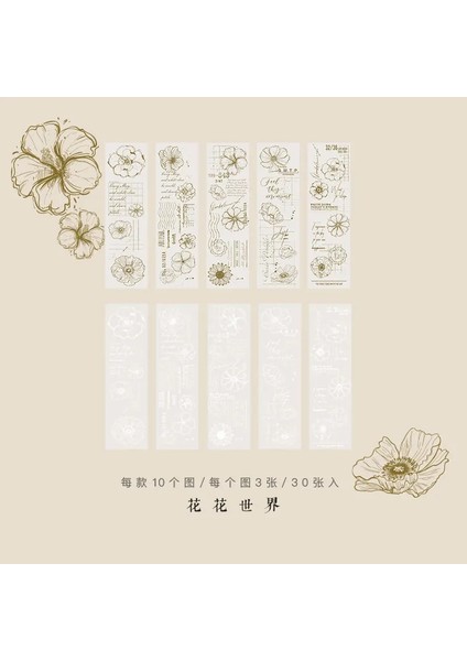 C Stili Dimeets Vintage Sülfürik Asit Kağıt Bloknotlar Scrapbooking Dergisi Dekorasyon Için Dıy Arka Plan Paperlaria Kırtasiye (Yurt Dışından)