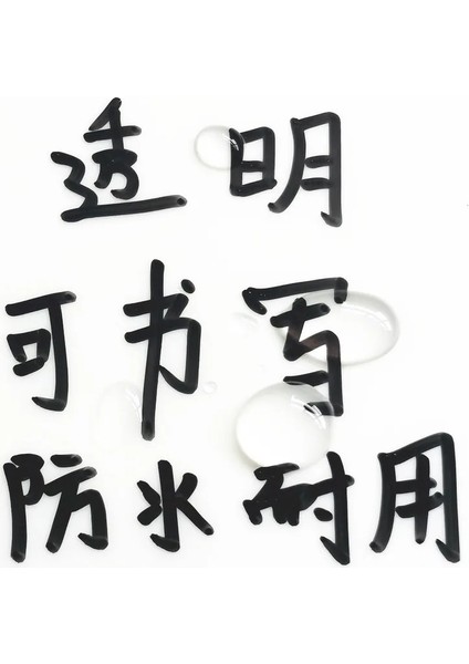 50 Adet Açık Menekşe Tarzı Şeffaf Eets S M L Boyutu Bloknot Imi Işaretleyici Memo Sticker Kağıt Ofis Okul Malzemeleri (Yurt Dışından) fırsatları