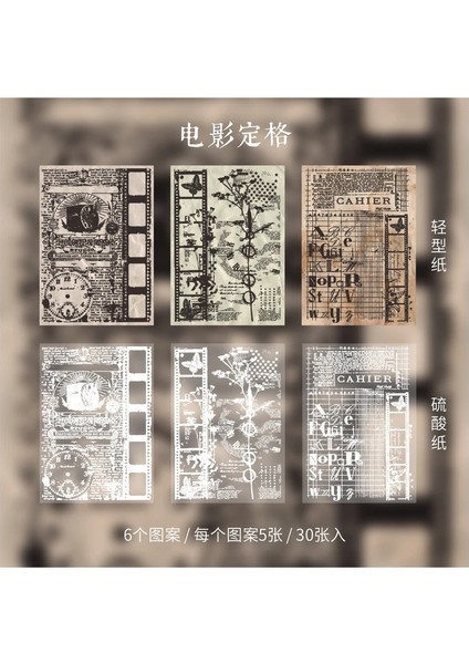 B Tarzı Dimeets Vintage Deco Günlük Tutma Malzemesi Kağıt Bloknotlar Dıy Scrapbooking Planlayıcısı Seyahat Günlüğü Arka Plan Kağıt Kırtasiye (Yurt Dışından)