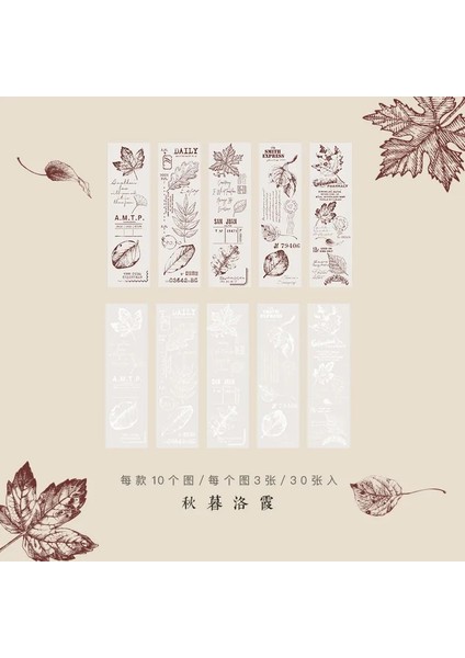 G Tarzı Dimeets Vintage Sülfürik Asit Kağıt Bloknotlar Scrapbooking Dergisi Dekorasyon Için Dıy Arka Plan Paperlaria Kırtasiye (Yurt Dışından)