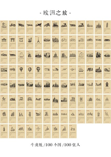 Bir Stil Journamm Ack Vintage Kraft Kağıt Scrapbooking Günlüğü Dergisi Kolaj Malzeme Kırtasiye Ofis Okul Malzemeleri Not Defteri (Yurt Dışından)
