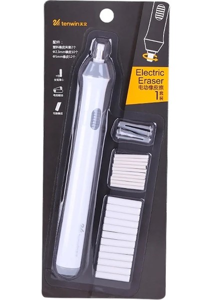 Gri 8302 Stili Sevimli Elektrikli Silgi Kawaii Mini Yoğurulmuş Mekanik Kauçuklar Çocuklar Için Sanat Elektronik Kalem Silgileri Kırtasiye Okul Malzemeleri (Yurt Dışından) fırsatları