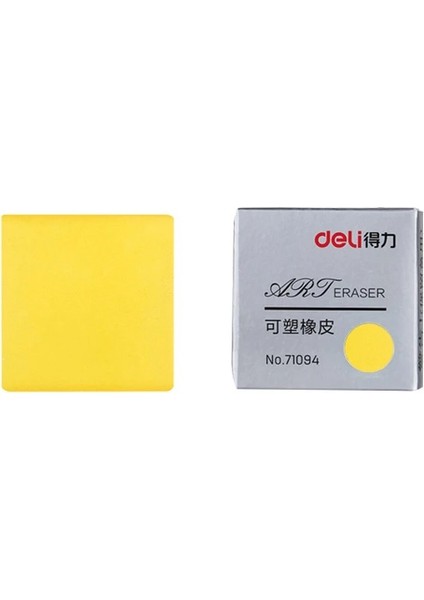 Sarı Stil Dellasticity Kauçuk Yumuşak Sevimli Silgi Öğrenci Çizim Kroki Sanat Tasarım Hamuru Kırtasiye Için Vurgu Yoğurulmuş Kauçuk (Yurt Dışından)