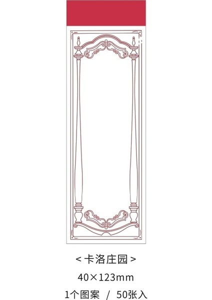 B Tarzı Journamm Ack Vintage Stil Bloknot Deco Kırtasiye Okul Malzemeleri Için Lomo Kartları Dıy Malzeme Kağıt Kırtasiye Defter (Yurt Dışından)