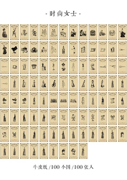 D Stili Journamm Ack Vintage Kraft Kağıt Scrapbooking Günlüğü Dergisi Kolaj Malzeme Kırtasiye Ofis Okul Malzemeleri Not Defteri (Yurt Dışından)