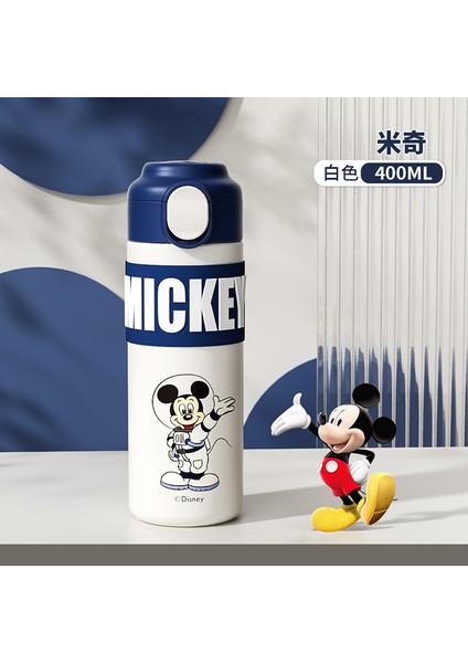 400 ml Karikatür Çocuk Termos Bardak 316 Gıda Sınıfı Ilkokul Öğrencisi Su Isıtıcısı Fincan (Yurt Dışından)