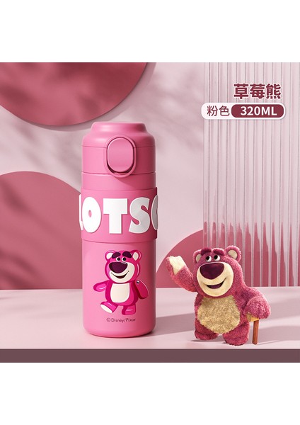 300 ml Karikatür Çocuk Termos Bardak 316 Gıda Sınıfı Ilkokul Öğrencisi Su Isıtıcısı Fincan (Yurt Dışından)