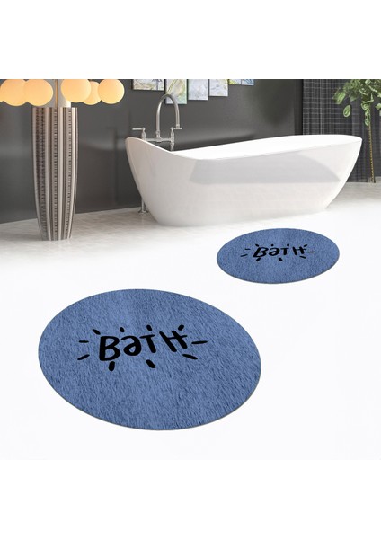Dijital Baskılı Kaymaz Yıkanabilir Yuvarlak Ikili Banyo Paspas Klozet Takımı, V-Y-Klozet-09-Mavi,