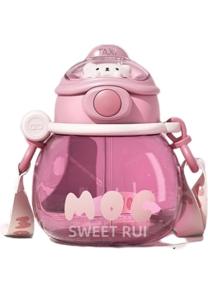 Çocuk Büyük Kapasiteli Su Bardağı 550ML (Yurt Dışından)