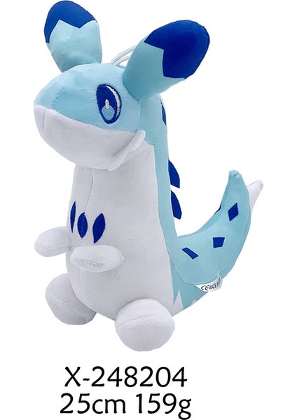 25CM Phantom Beast Pallu Serisi Palword Oyuncak Peluş (Yurt Dışından) fiyatları