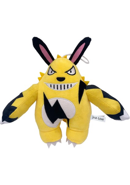 20CM Phantom Beast Pallu Serisi Palword Oyuncak Peluş (Yurt Dışından)