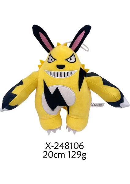 20CM Phantom Beast Pallu Serisi Palword Oyuncak Peluş (Yurt Dışından) fiyatları