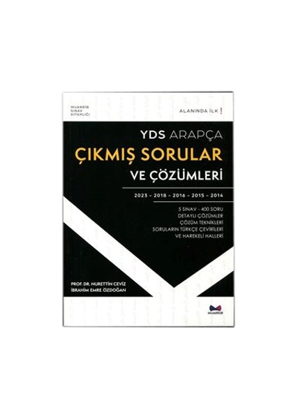 YDS Arapça Çıkmış Sorular ve Çözümleri