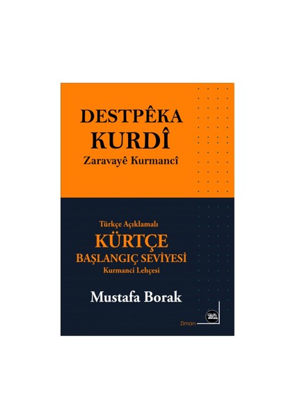 Destpeka Kurdi