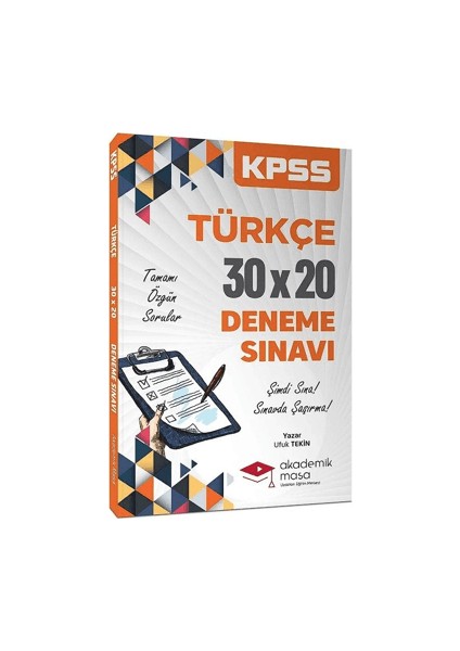 KPSS Türkçe 30 x 20 Deneme